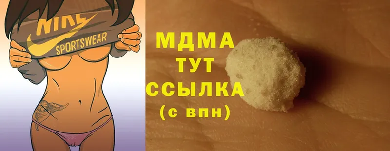 MDMA crystal  Карабулак 